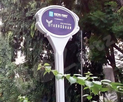 image not found
